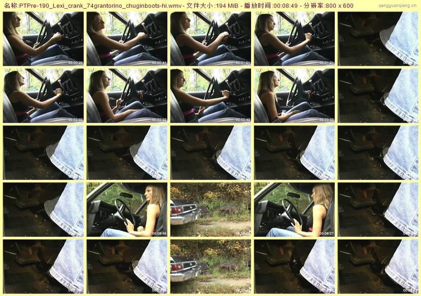 ptpre-190_Lexi_crank_74grantorino_chuginboots